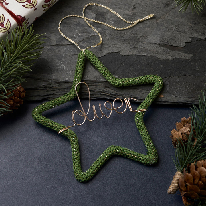 Personalised Knit Star Ornament®